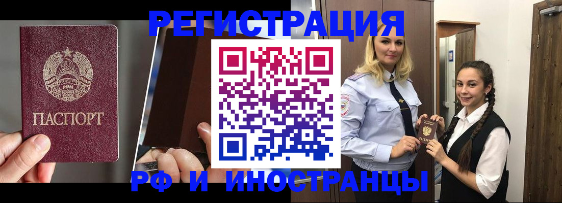 форма 3 в Усинске